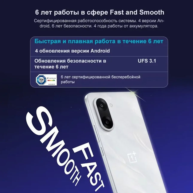 OnePlus Nord CE 5G Smartphone